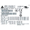 HP Z800  DPS-1050DB A 1250W  508149-001 480794-004 – Bild 4