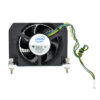 Intel E97383-002 Kühler PWM Heat-Sink 4-Pin 0.47A (A20)
