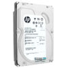 Festplatte HP MB1000EBZQB 1TB 7200 RPM SATA II 3.5" Zoll 649401-002 – Bild 2
