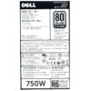 Netzteil Dell D750E-S1 Server PowerEdge R520 R620 750W 09PXCV – Bild 3