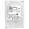 Festplatte HGST HUS726020ALE610 2TB 7200RPM SATA III 128MB 3.5'' Zoll