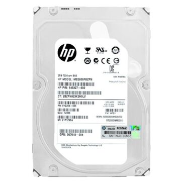 Festplatte HP MB2000FBZPN 2TB 7200Rpm Sas 3.5'' Zoll 649327-002