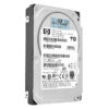 Festplatte HP 146 GB DG146BABCF 16Mb Cache SAS 10 000 RPM 2,5" 460850-002 – Bild 2