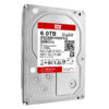 WD RED PRO 6TB WD6002FFWX 7200 RPM SATA III 128MB Cache 3.5'' Zoll – Bild 2