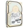 Festplatte IBM DDYS-T18350 18GB SCSI 68-PIN 10000Rpm 3.5'' Zoll 07N3210 – Bild 2