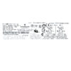 Emerson 7001509-Y000 REV F 1450W IBM 39Y7402 39Y7403 – Bild 3