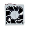Kühler HP ProLiant DL380 G5 DL385 G2 394035-001 Lüfter FAN TA225DC AFC0612DE – Bild 2