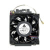 Lüfter Delta Electronics FFB1212SHE Brushless 120x120x38 mm 12V 3Pin
