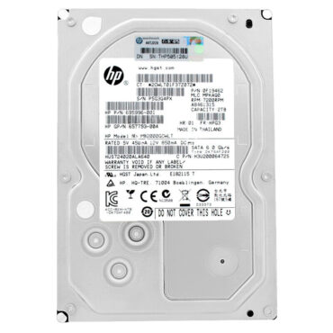 Festplatte HP MB2000GCWLT 2TB 7200Rpm 64MB Cache SATA III 3.5" Zoll 695996-001