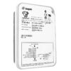 Festplatte Seagate Medalist 9Gb ST39140LC 5400Rpm SCSI 80PIN 3.5" Zoll – Bild 2
