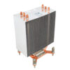 Fujitsu V26898-B854-V2 Cooler s775 Primergy TX150 S5 – Bild 2