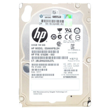 Festplatte HP EG0600FBLSH 600GB 10 000Rpm Sas II 2.5'' Zoll 619286-003