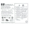 Netzteil HP 506247-001 506077-001 500WATT ATX HSTNS-PF01 ATX 24-PIN – Bild 3