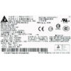 Netzteil IBM DPS-980CB A 920 Watt Power Supply 39Y7386 39Y7387 – Bild 3
