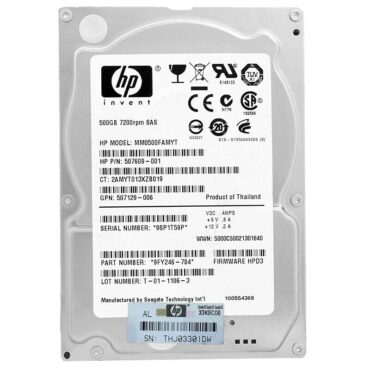 Festplatte HP MM0500FAMYT 500GB Sas II 2.5'' Zoll 507609-001