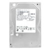 Hitachi 250Gb HDS721025CLA382 8Mb Cache 7200Rpm Sata II 3.5'' Zoll