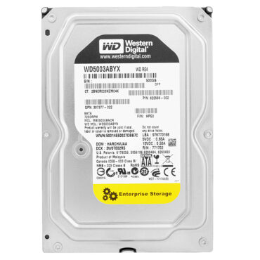 Festplatte HP MB0500EBNCR 500GB 64Mb Sata II 7200Rpm 3.5'' Zoll 622598-002