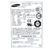 Netzteil Samsung EPAP-420  420W Sun Blade 1500 – Bild 3