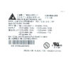 Netzteil Apple DPS-980AB A 980W Apple Mac Pro A1186 Mac Pro 1,1 2,1 – Bild 3