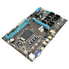 Mainboard B250-BTC-Gladiator Sockel 1151 2x DDR4 – Bild 2
