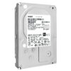 HGST 2Tb HUS726020AL4210 128Mb Cache Sas III 7200RPM 3,5" Zoll – Bild 2