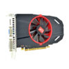 Grafikkarte ATI RADEON HD 7670 4GB GDDR5 128-BIT HDMI DVI – Bild 2