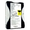 Festplatte Seagate ST320413A 20Gb 5400RPM IDE ATA 3,5'' Zoll – Bild 2