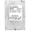 Festplatte Hitachi 500Gb HDP725050GLAT80 8Mb Cache 7200Rpm ATA 3,5" Zoll
