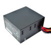 Netzteil Be Quiet BQ-SU7-300W 80+ 20+4Pin 300W ATX SATA MOLEX FLOPPY