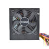 Netzteil Be Quiet BQ-SU7-300W 80+ 20+4Pin 300W ATX SATA MOLEX FLOPPY – Bild 3