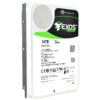 Seagate ST14000NM001G 14TB 7200Rpm 256Mb Cache Sata III 3,5" Zoll Exos – Bild 2