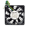 Lüfter NMB-MAT / Minebea 2806KL-04W-B56 4-PIN