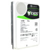 Seagate ST14000NM002G 14TB 7200Rpm 256Mb Cache Sas III 3,5" Zoll Exos – Bild 2