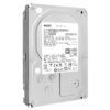 Festplatte HGST 4Tb HMS5C4040BLE640 64Mb Cache 5700Rpm Sata III 3.5'' Zoll – Bild 2
