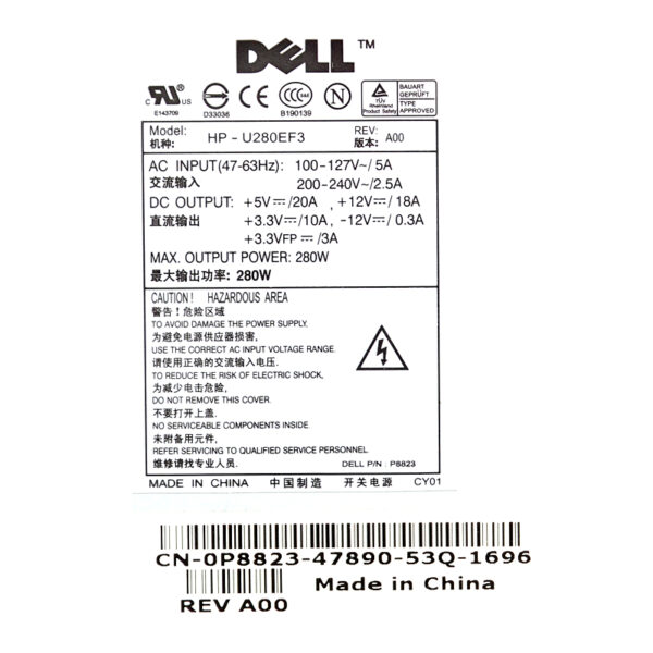 Server Netzteile Dell 0P8823 HP-U280EF3 280W POWEREDGE 750 – Bild 3