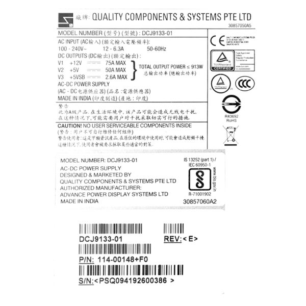 NetApp 114-00148 Netzteil 913W DS224C DS212C FAS2750 FAS2650 DCJ9133-01 – Bild 4