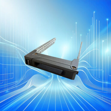 Citrix NetScaler 2,5" SSD-Einbaurahmen